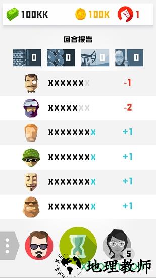 征服者2进化 v1.4.6 安卓版 2