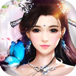 剑仙轩辕志电脑版