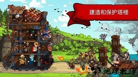 塔楼之境手游(towerlands) v1.4 安卓版 2