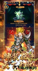 摩卡猎人游戏 v1.0.0 安卓版 0
