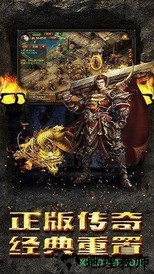 剑神无限刀手游 v2.93 安卓版 2