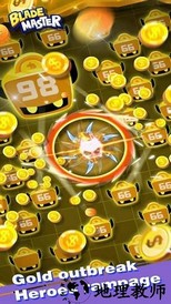 刀锋大师免广告 v0.1.26 安卓版 0