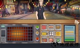 真香夜市摊我的大排档官方版 v3.0 安卓版 0