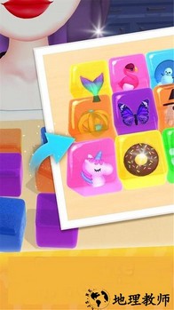 模拟解压神器手游 v1.0.0 安卓版 2