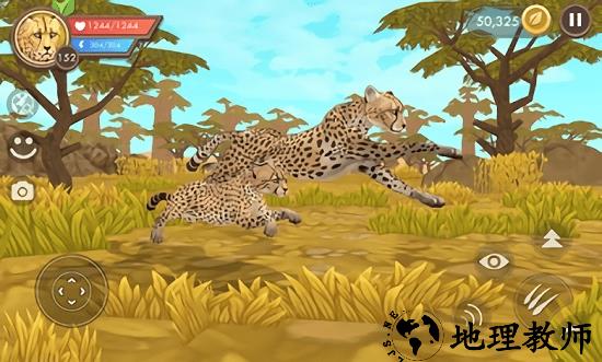 3d动物模拟器最新版 v21.4 安卓版 1