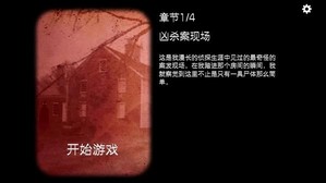 锈湖世界集合手机版 v1.0.16 安卓版 2