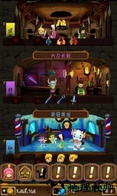 小小王国(Lil Kingdom) v1.4.1 安卓版 1