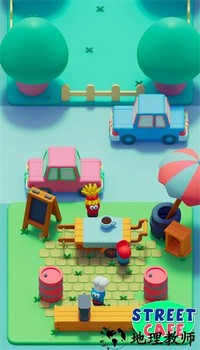 街头咖啡馆手机版(Street Cafe) v1.0.28 安卓版 0