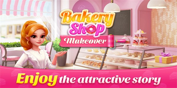 面包店改建最新版 v1.0.8 安卓版 2