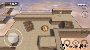 球球战场破坏手机版 v1.0.5 安卓版 2