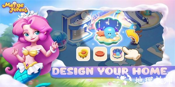 奇妙天空岛手游官方版(MergeForest) v1.5.0 安卓版 0