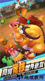 放我出去国际版 v1.0 安卓版 0
