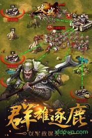 攻城ol v1.0.1 安卓版 1