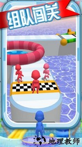 迷你水上冲浪手游 v1.0.9 安卓版 0