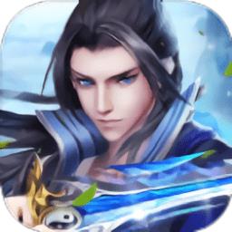 怒剑传奇手游
