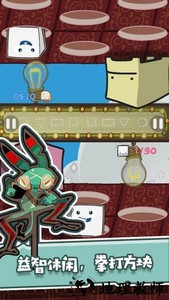 兄弟游戏厅游戏 v1.0 安卓版 3