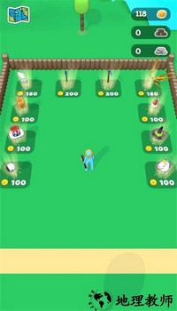 工艺乐园最新版 v1.4.1 安卓版 3