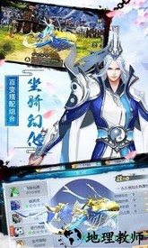 逆玲珑手游 v5.9.0 安卓版 1