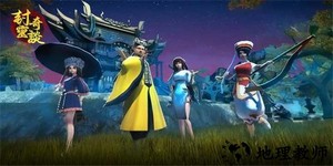 封灵奇谈最新版 v1.0.1 安卓版 2