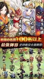星期六魔王小米版 v1.6.2 安卓版 0