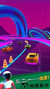 极速飞车模拟驾驶游戏 v1.1 安卓版 1