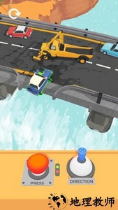 特种车辆模拟器游戏(Vehicle Masters) v1.0.20 安卓版 3