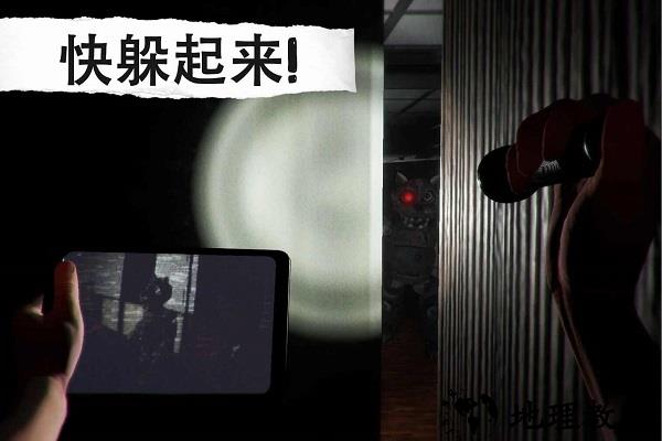 悬案电子机器人杀人事件汉化版 v1.61 安卓版 2