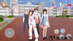 樱花校园粉色少女游戏 v1.0 安卓版 2