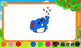 儿童宝宝学画画手游 v5.1.55 安卓版 2