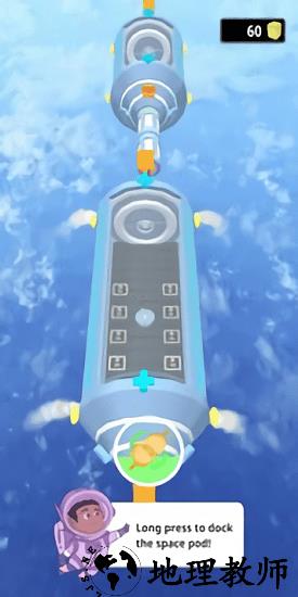 太空建造模拟器最新版 v1.2.0 安卓版 2