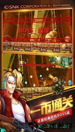 合金弹头集结4399版 v3.0 安卓版 0