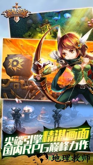 盗梦英雄变态版 v2.5.0 安卓版 2