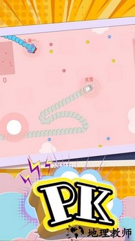 贪吃蛇终极形态手机版 v1.0.5 安卓版 0