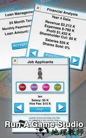游戏开发工作室手机版 v1.3 安卓版 1