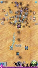 战争任务手游 v1.51 安卓版 3