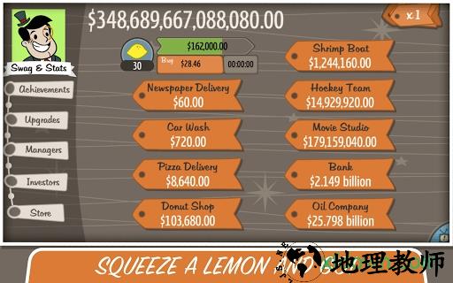 无尽的资本汉化版(AdCap!) v7.6.0 安卓版 0
