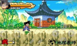 悟空历险记 v7.6.8 安卓版 1
