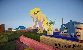 我的世界神奇宝贝模组手机版 v1.9 安卓中文版 3