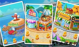 烹饪土地游戏官方版 v1.1.7 安卓版 0