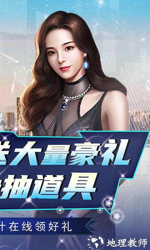 曙光行动图片 2
