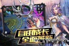 魔神战纪2 v1.0.68 安卓版 2