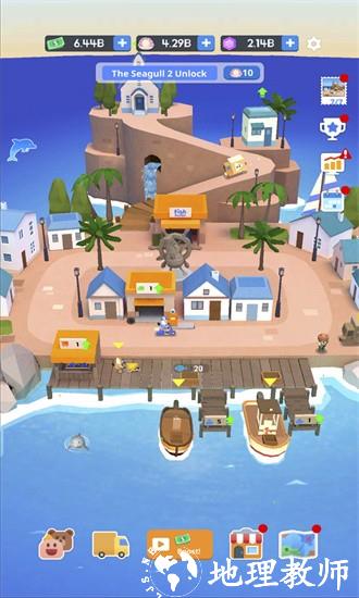 空闲钓鱼村大亨最新版(FishingVillage) v1.0993 安卓版 1