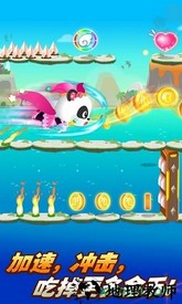奇妙超级英雄游戏 v9.35.10.0 安卓版 0