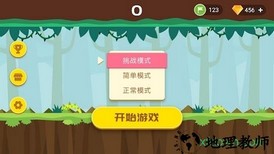 精灵迷踪 v1.0.7.1 安卓版 2