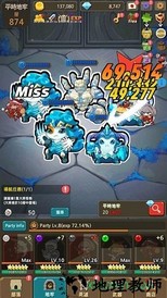 英雄骑士手游 v1.0.82 安卓版 3