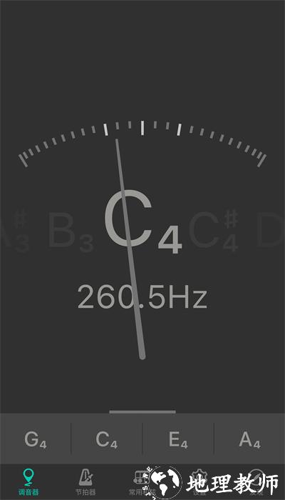 尤克里里调音器app最新版 v3.6.0 安卓免费版 3
