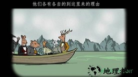 逃离方块锈色旅馆 v2.1.0 安卓版 1