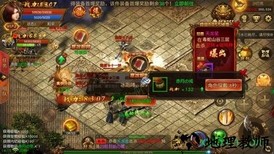 赤月一刀游戏 v2.14 安卓版 0