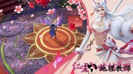 修魔无双手游 v1.8.0 安卓版 1
