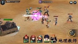 勇者使命手机版 v2.2.2  安卓版 2